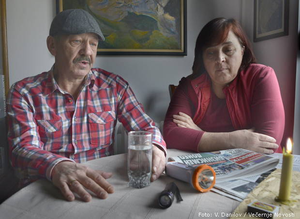 branko i slavka stankovic 