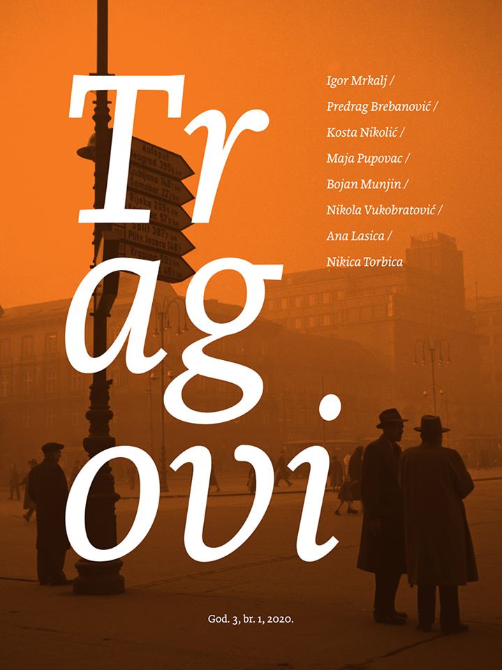Naslovnica časopisa "Tragovi" Tragovi