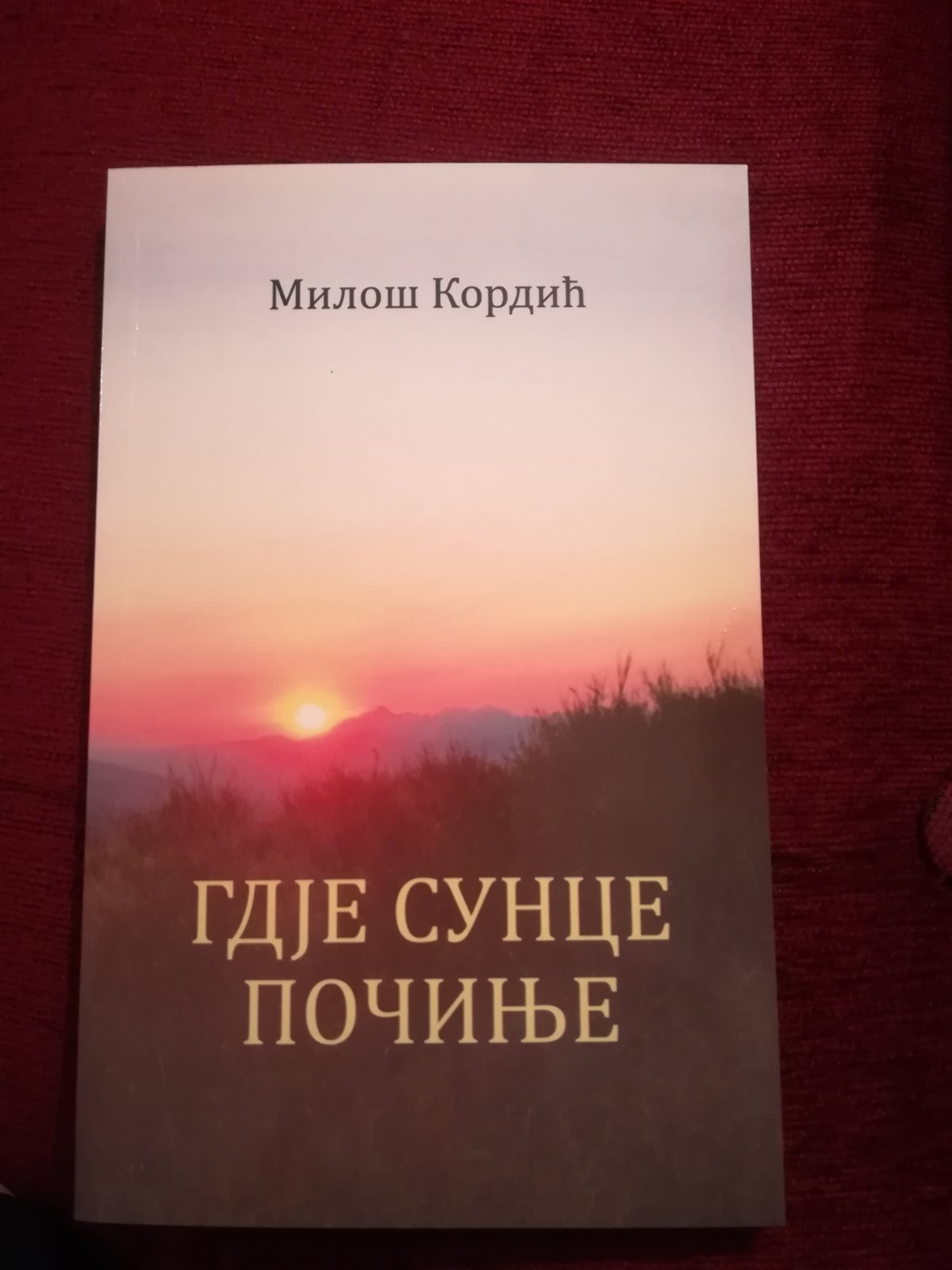 gdje sunce pocinje x