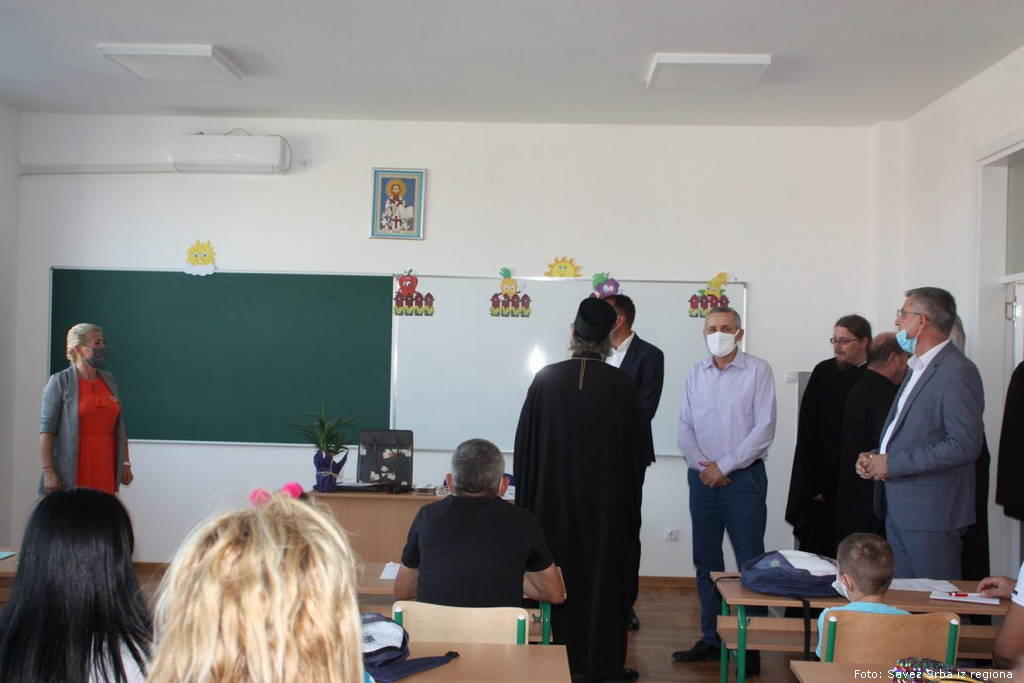 Busije skola 2
