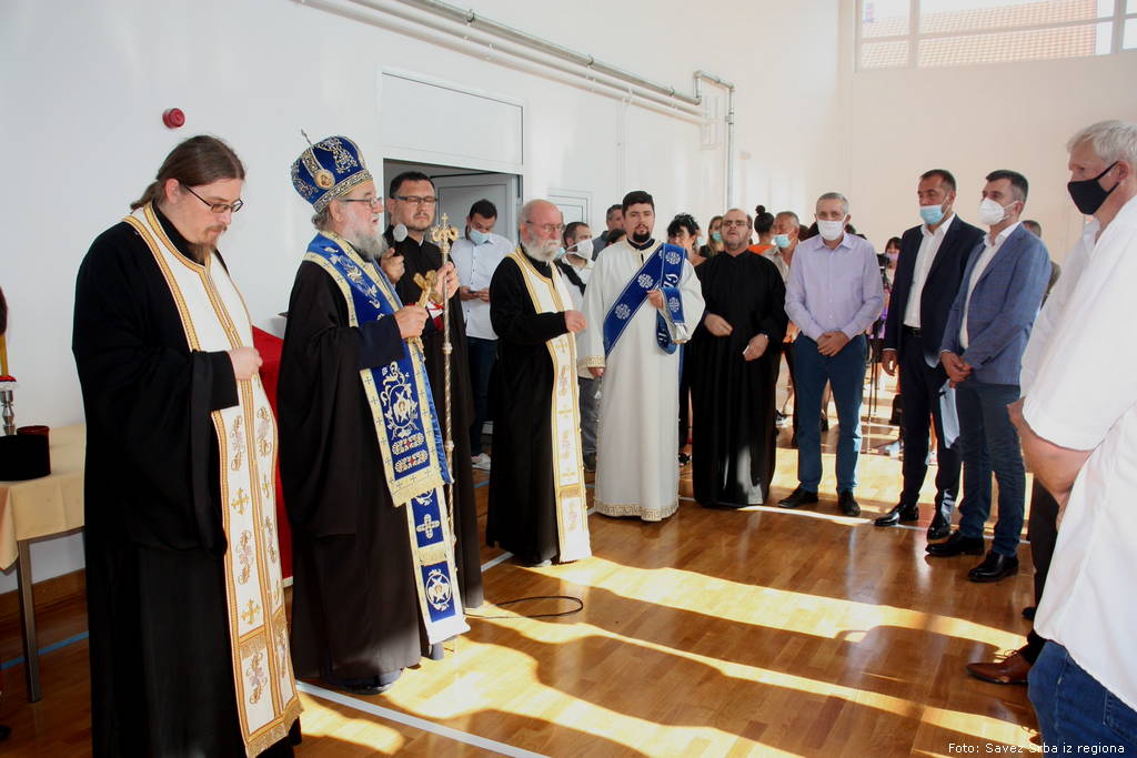 Busije skola