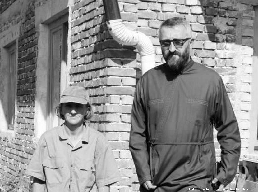 anka maljkovic i jugoslav maksimovic