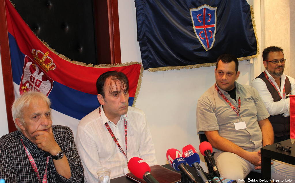 kapetan dragan fond