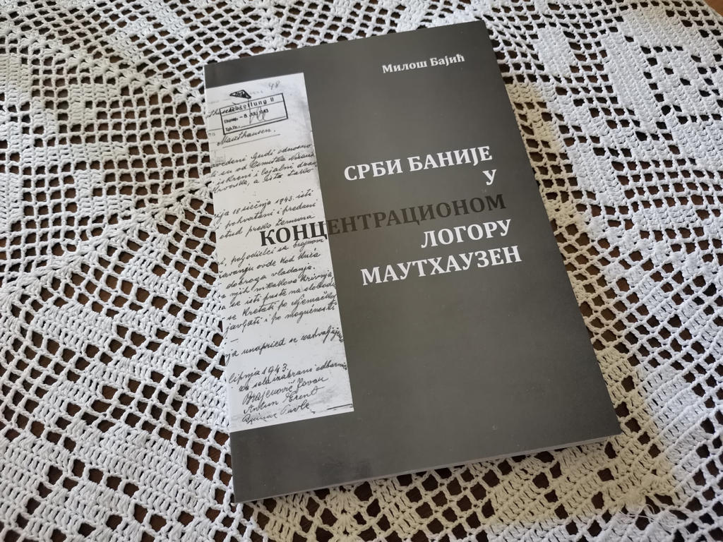 srbi banije mauthauzen