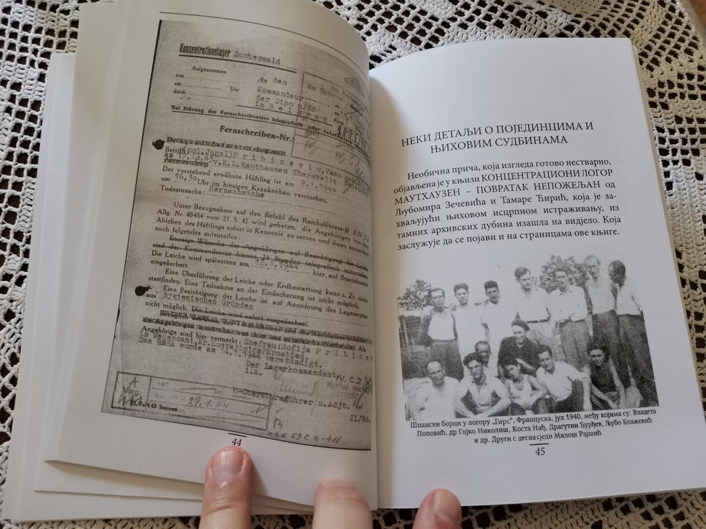 srbi banije mauthauzen 1