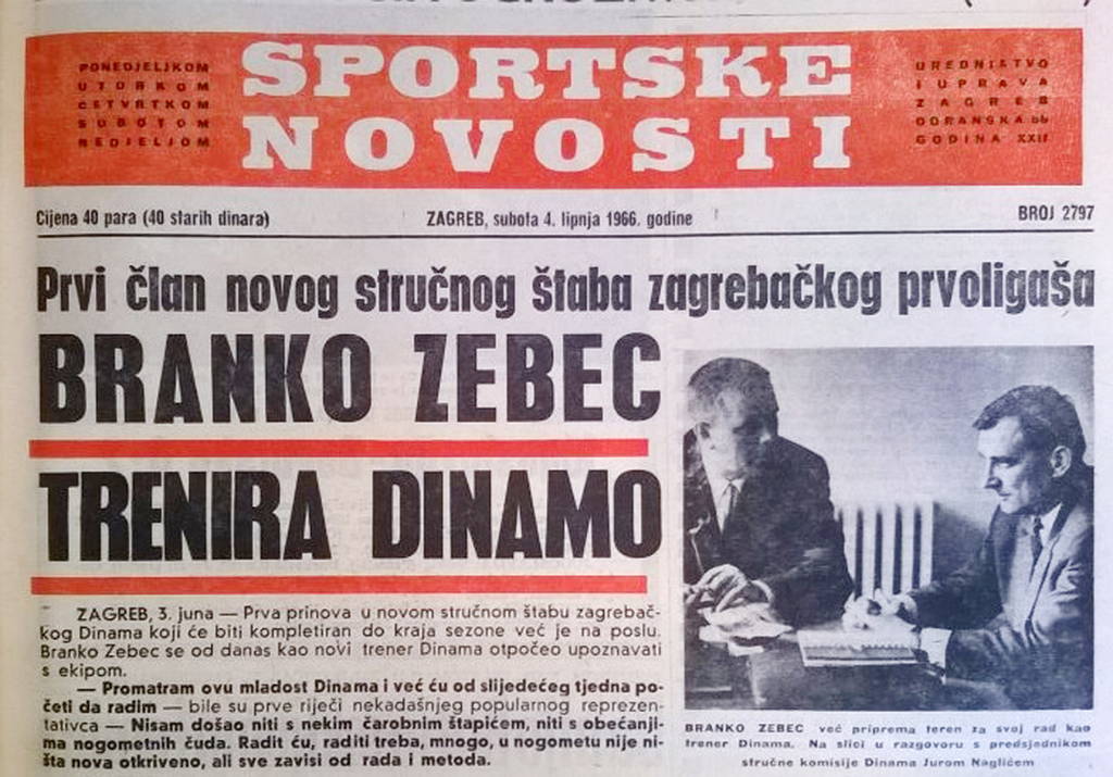 Naslovnica Sportskih novosti od 4. lipnja 1966.