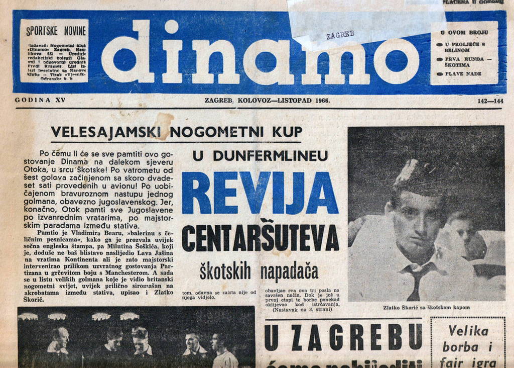 Naslovnica klupskih novina Dinamo, kolovoz-listopad 1966.