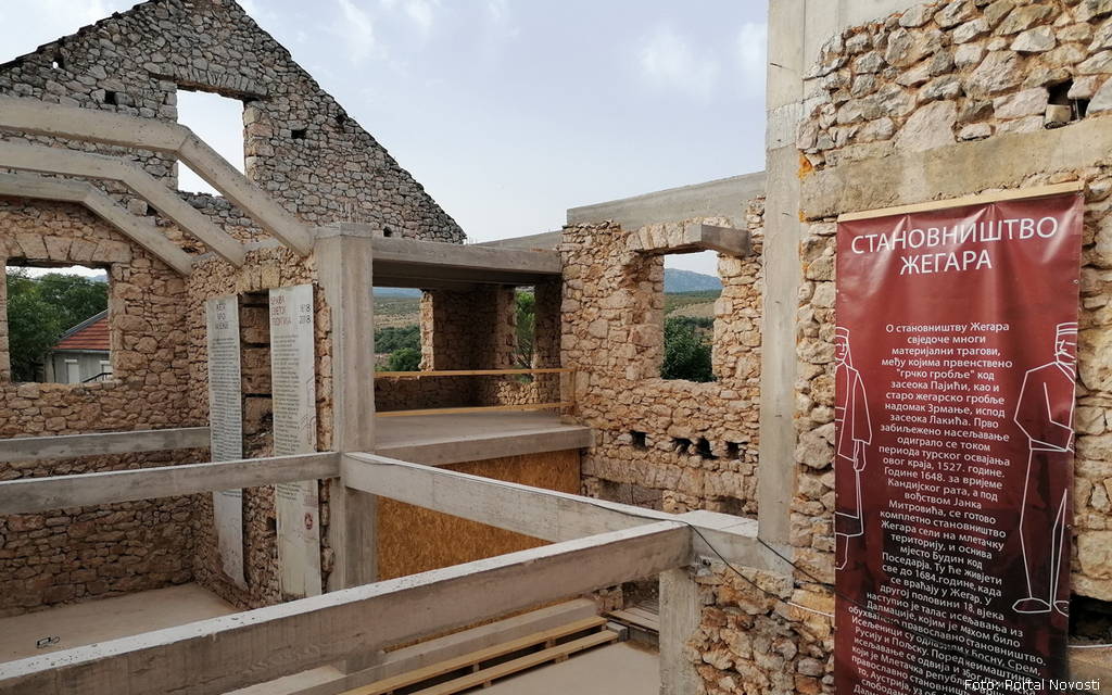 Društveni dom Žegar u izgradnji