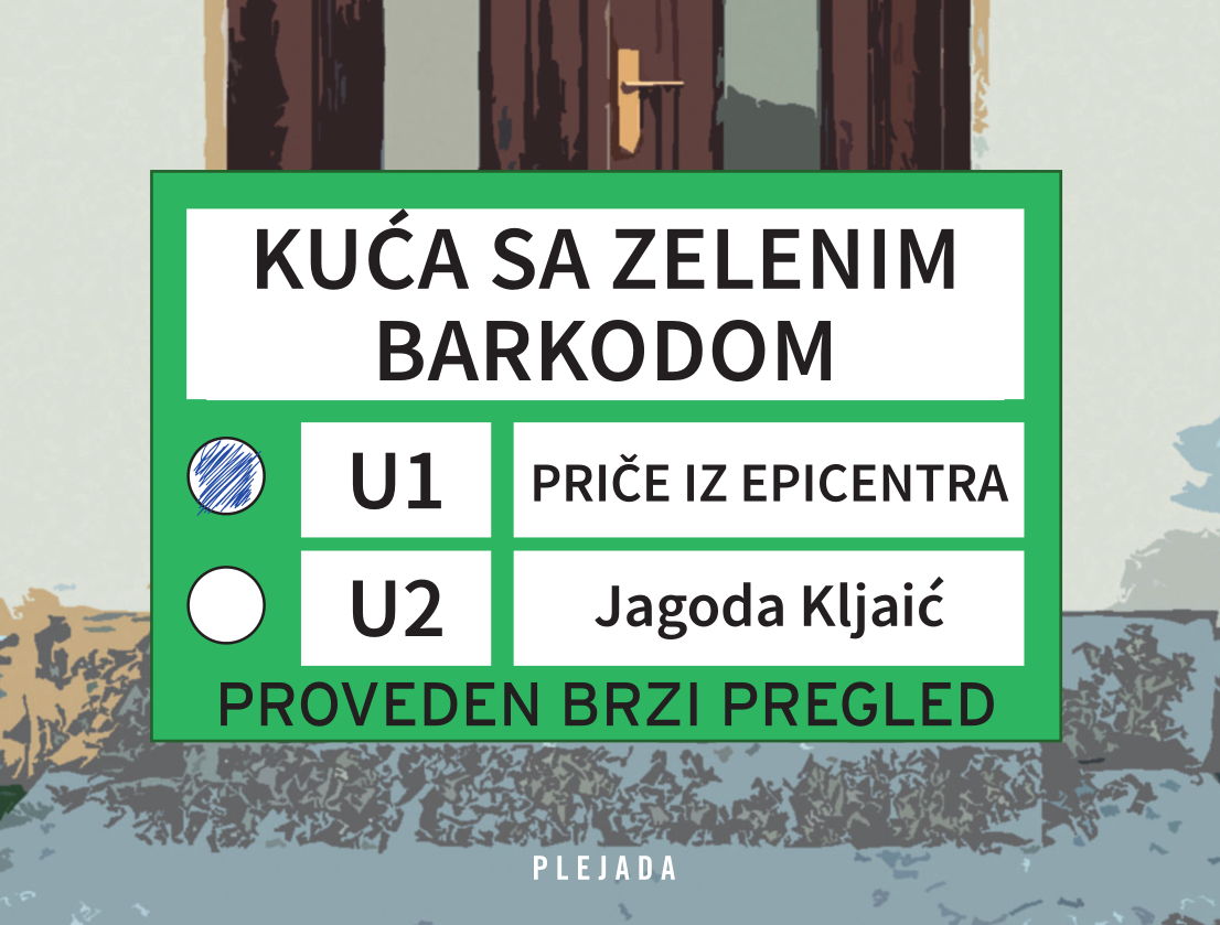 kuca sa zelenim barkodom naslovna