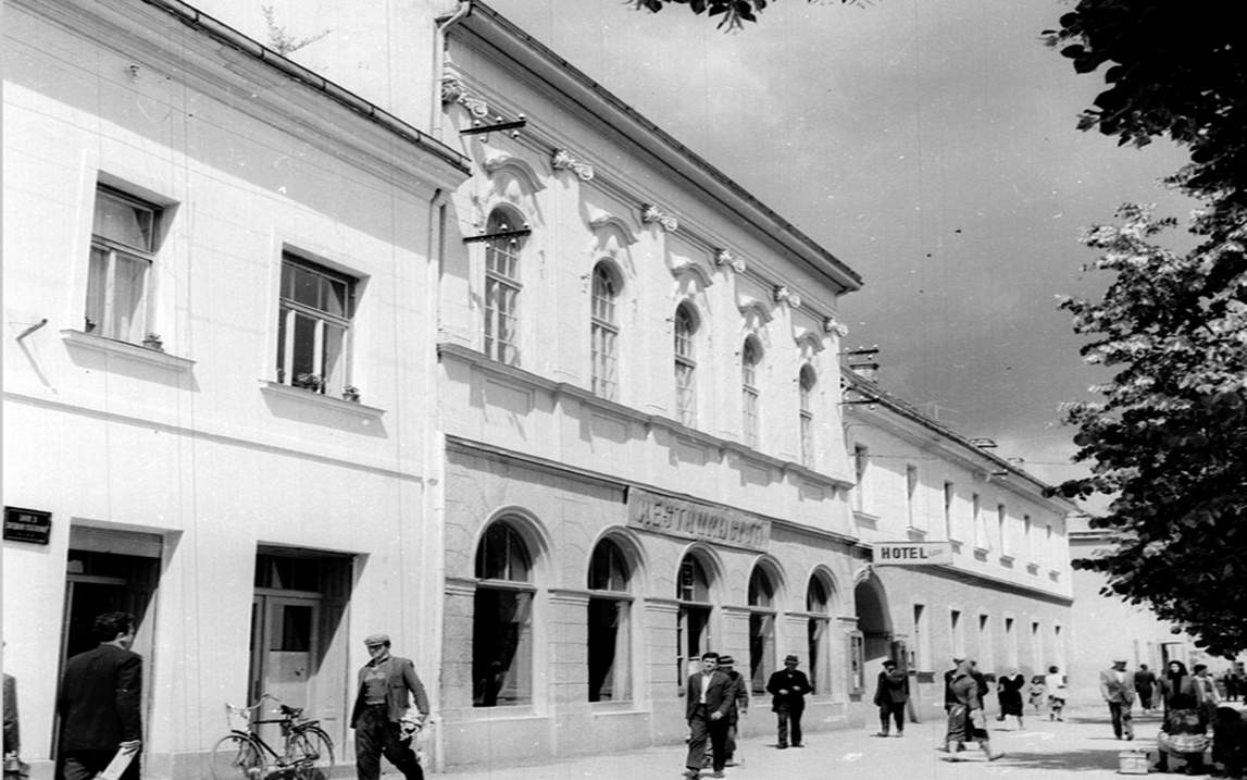 Kasina 1961. godine Kasina 1961