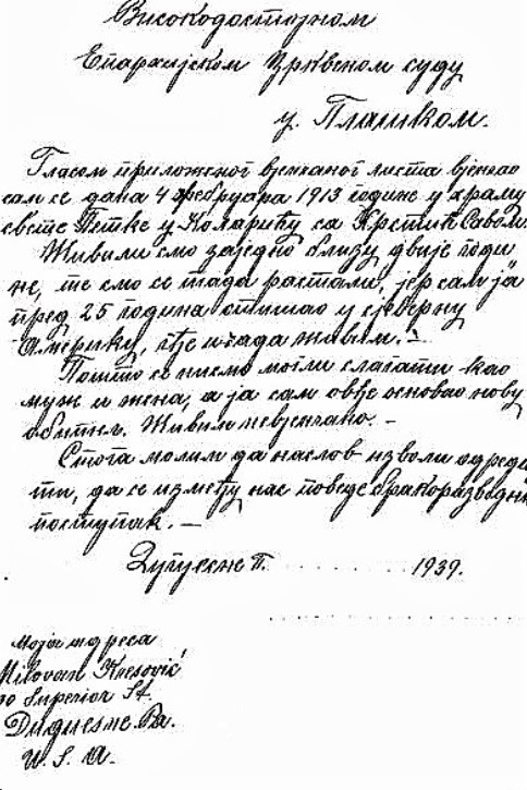 Molba za pokretanje brakorazvodnog postupka