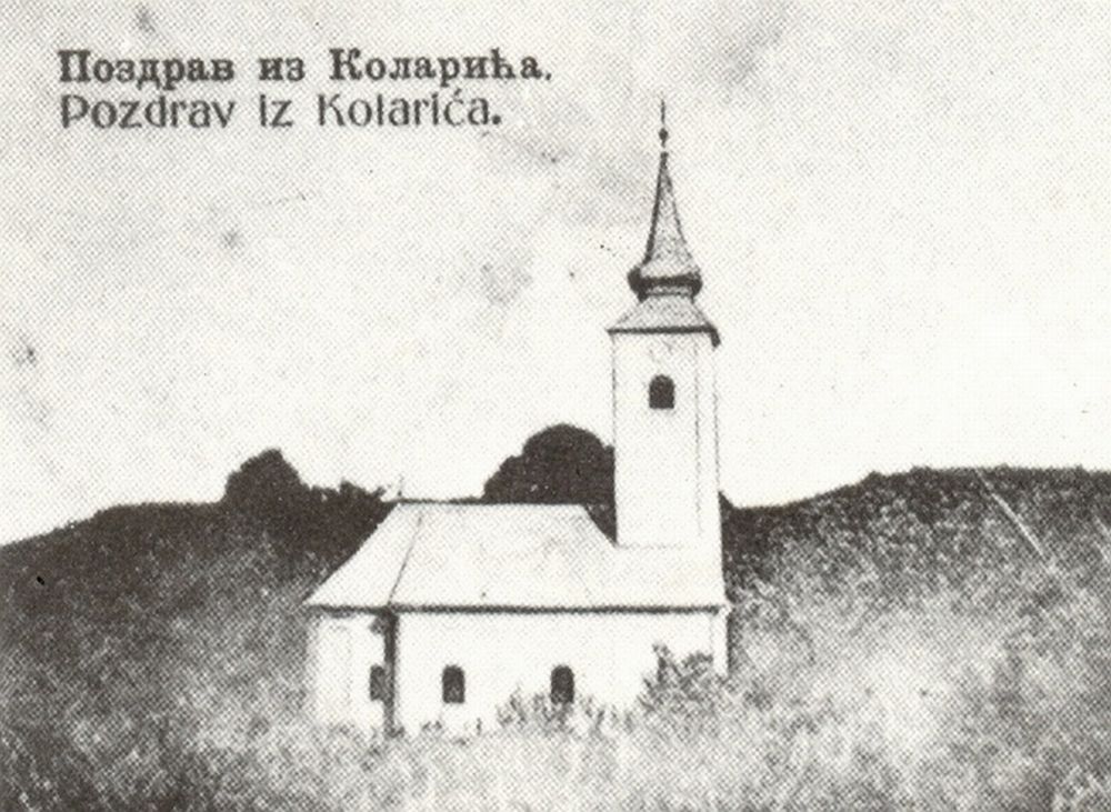 Sa stare razglednice Kolarića