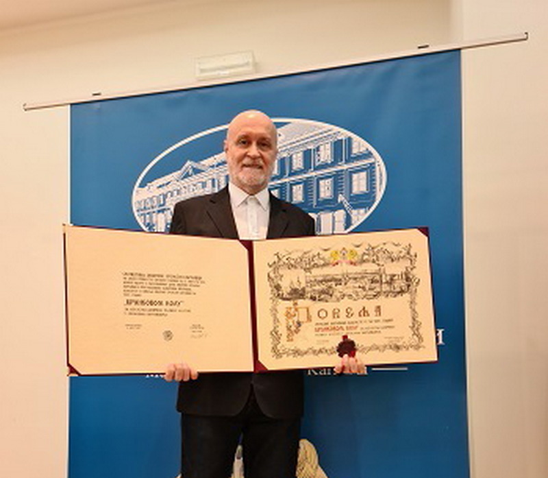 Nenad Grujicic sa Poveljom