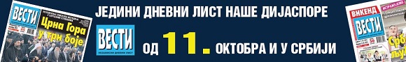 [url=https://www.vesti-online.com]Frankfurtske Vesti[/url]
