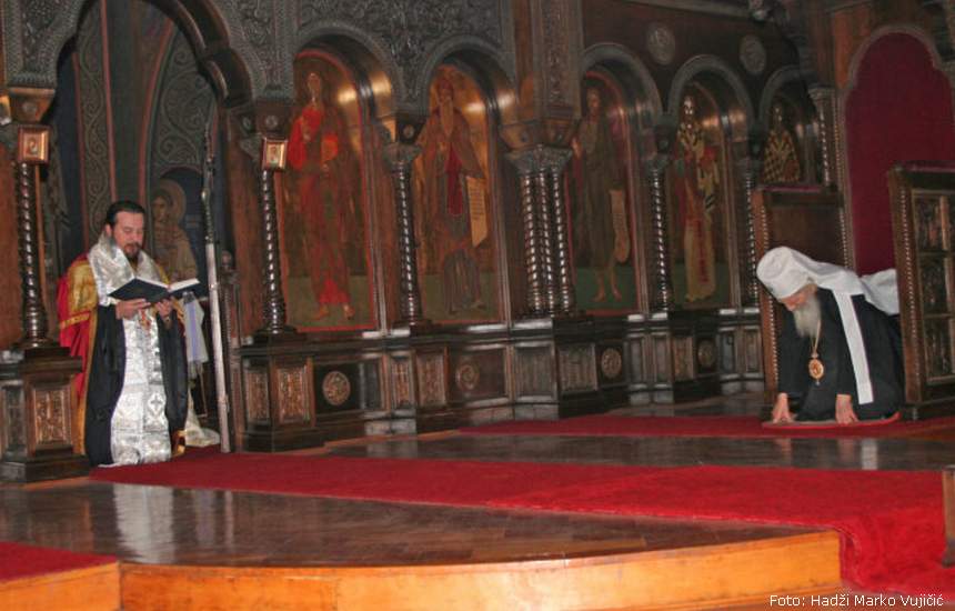 Patrijarh Pavle i episkop Gerasim Popović | Foto: Hadži Marko Vujičić
