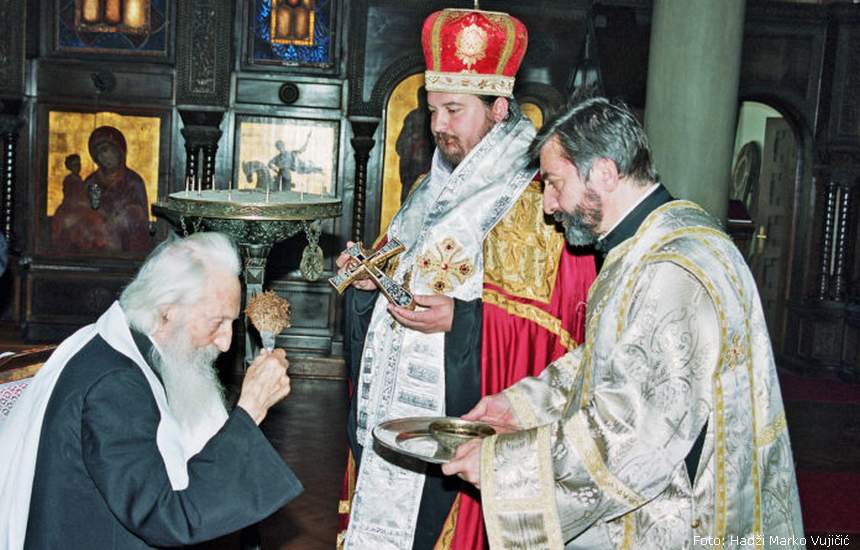 Patrijarh srpski Pavle i episkop Gerasim | Foto: Hadži Marko Vujičić