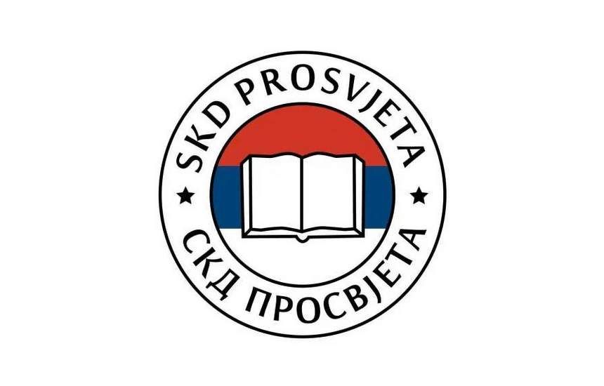 prosvjeta