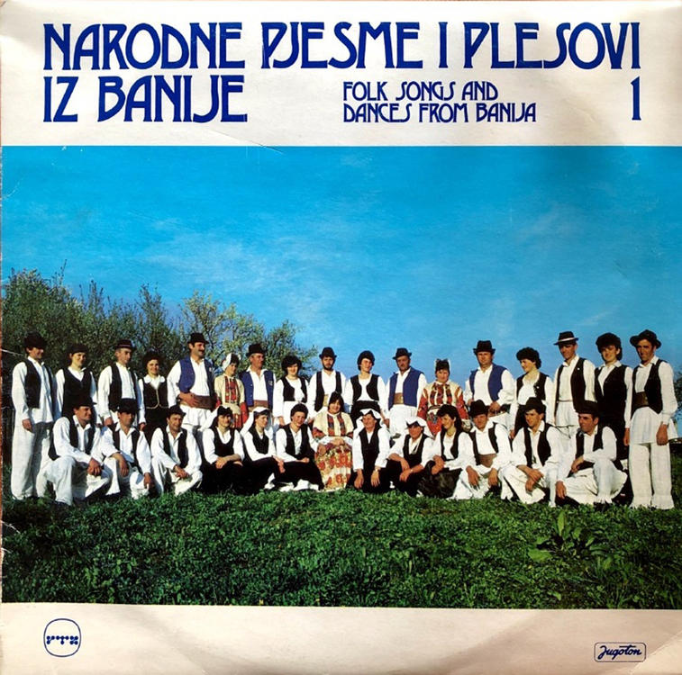 Narodne pjesme i plesovi iz Banije (1988)