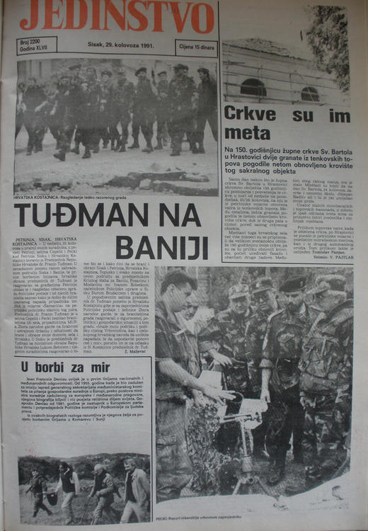 Jedinstvo: Tuđman na Baniji (1991)