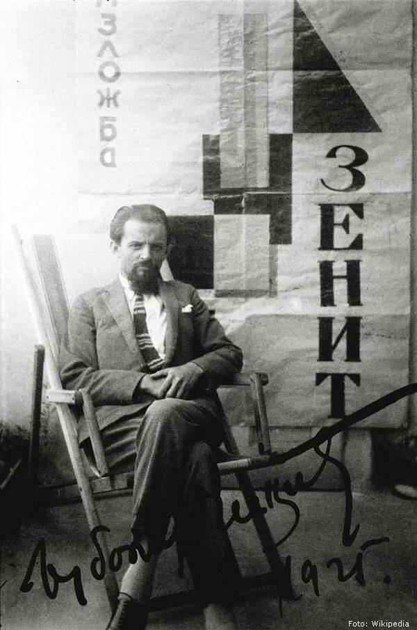 Ljubomir Micic 1925