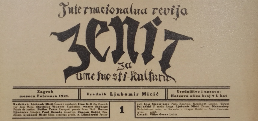 zenit foto banija online muzej savremene umetnosti