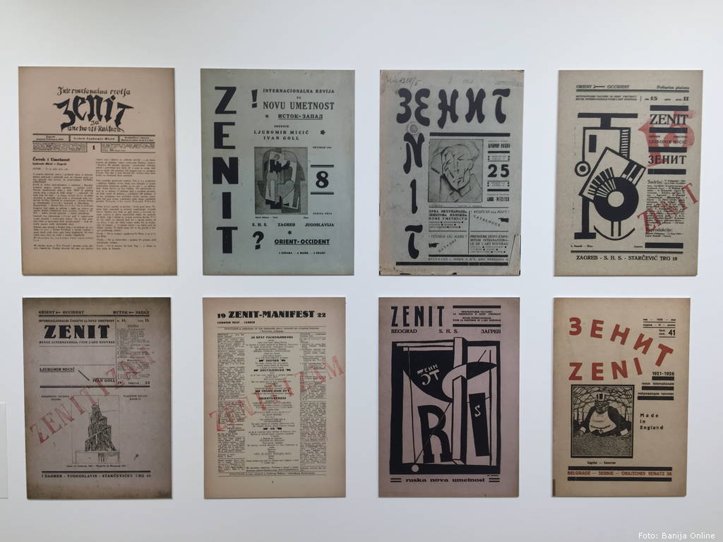 Postavka u Muzeju savremene umetnosti u Beogradu | Foto: Banija Online