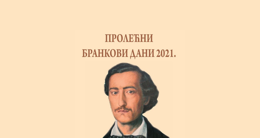 prolecni brankovi dani 2021