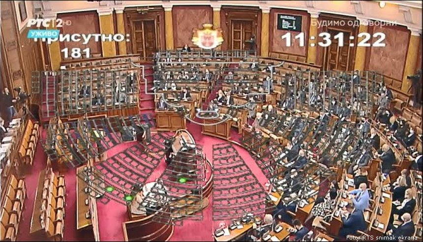 narodna skupstina snimak ekrana