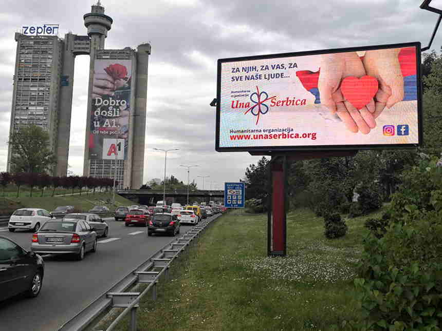novi beograd bilbord una serbica humanitarna organizacija