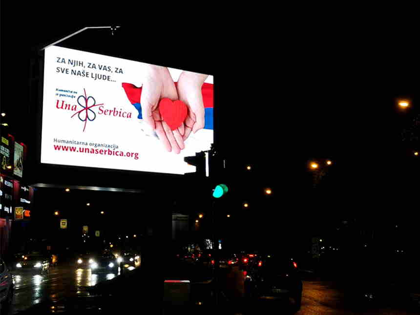 una serbica humanitarna organizacija bilbord