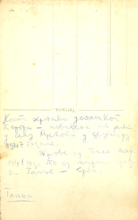 Ekshumacije u Prekopi u prosincu 1947 ajpg