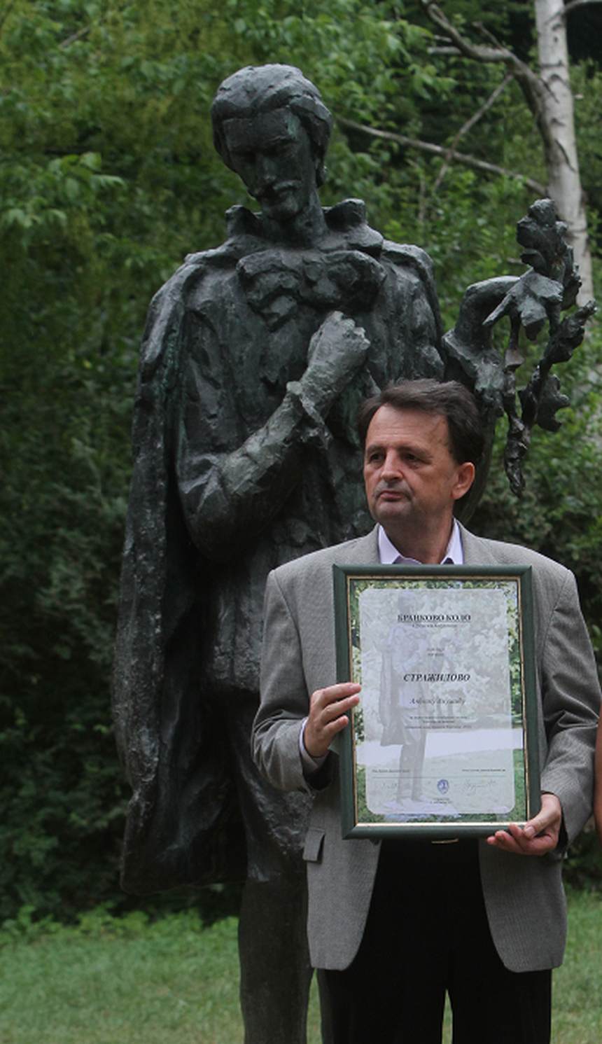 Andjelko Anusic na Strazilovu