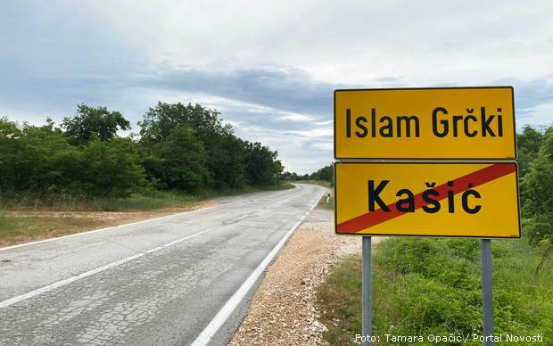 Suša duga 40 godina – Islam Grčki i Kašić (Foto: Tamara Opačić)