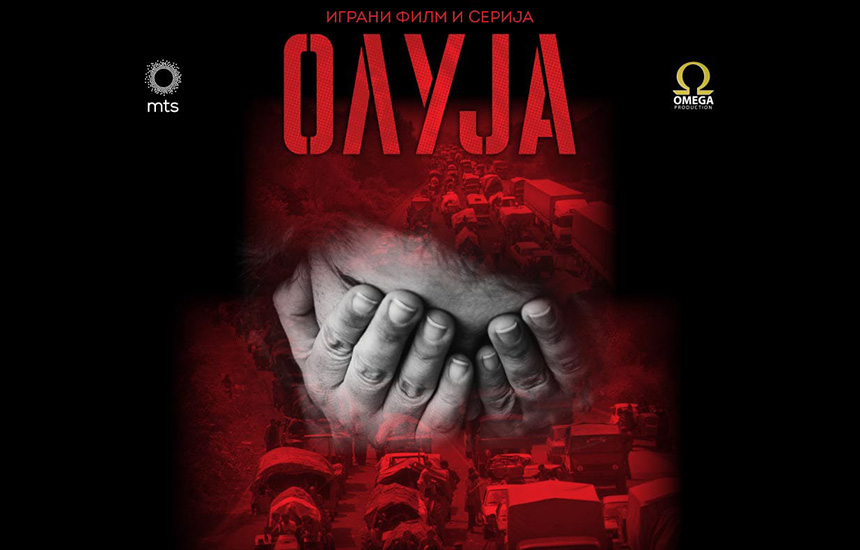 oluja film