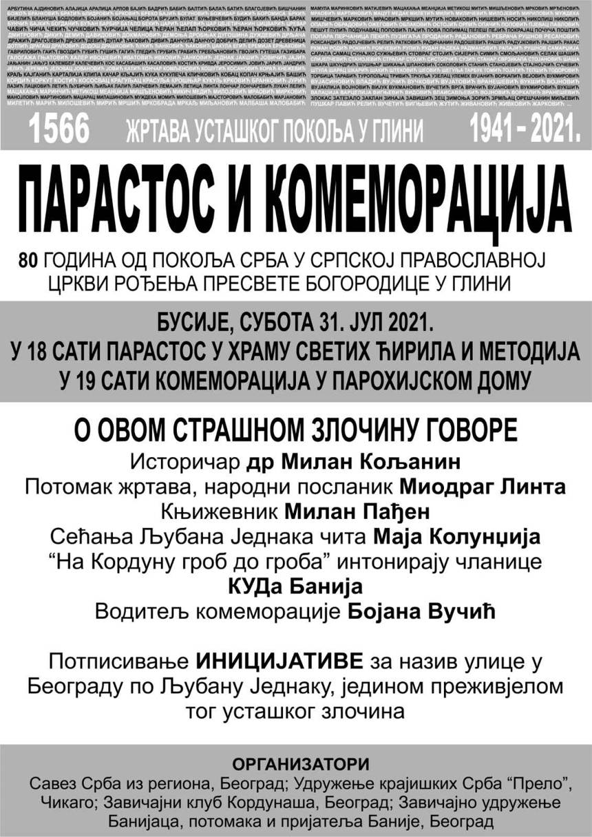 Pokolj u glinskoj crkvi plakat