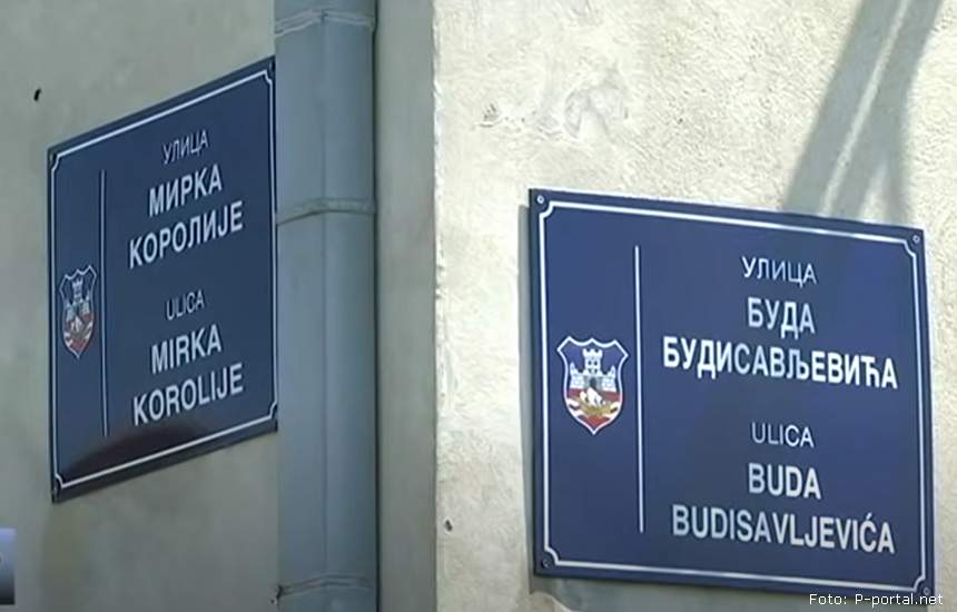 Busije2