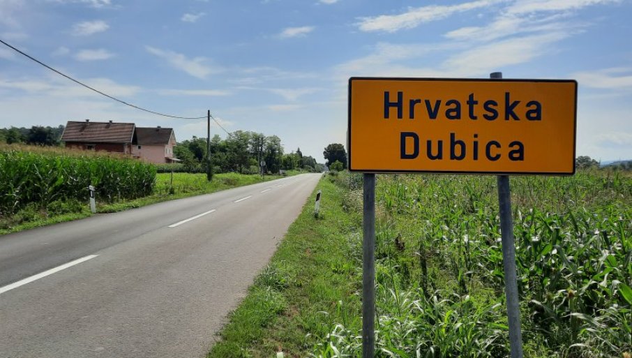 dubica