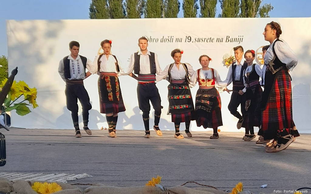 mali gradac