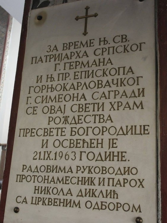 Ploča u crkvi