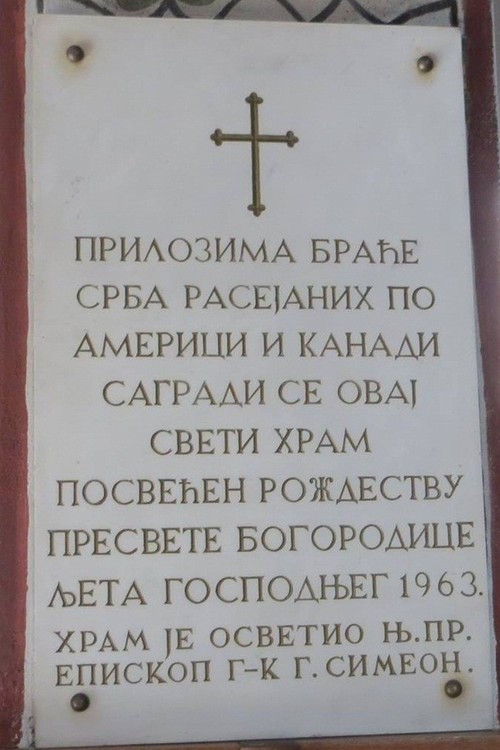 Zahvala donatorima
