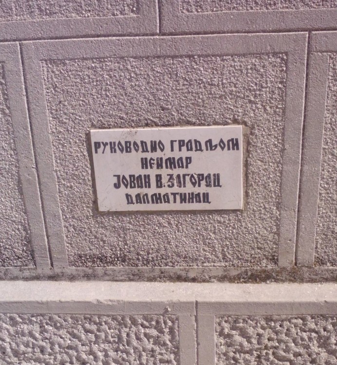 Gradio je neimar Jovan Zagorac Dalmatinac