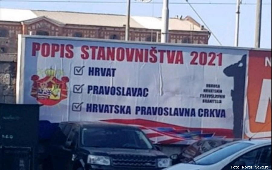 Plakat Hrvat pravoslavac