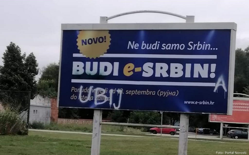 Plakat Vinkovci Portal Novosti