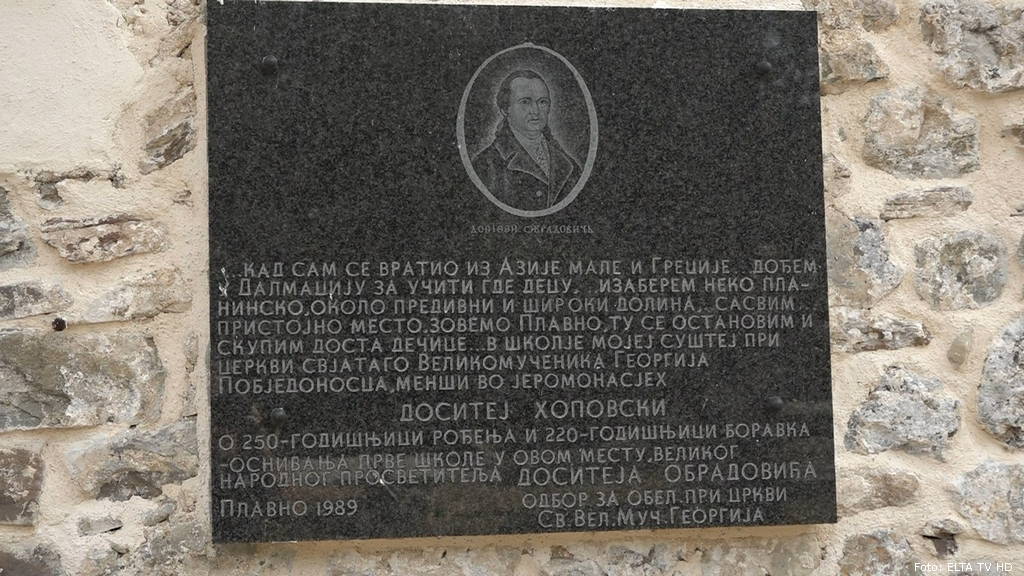 Plavno 7