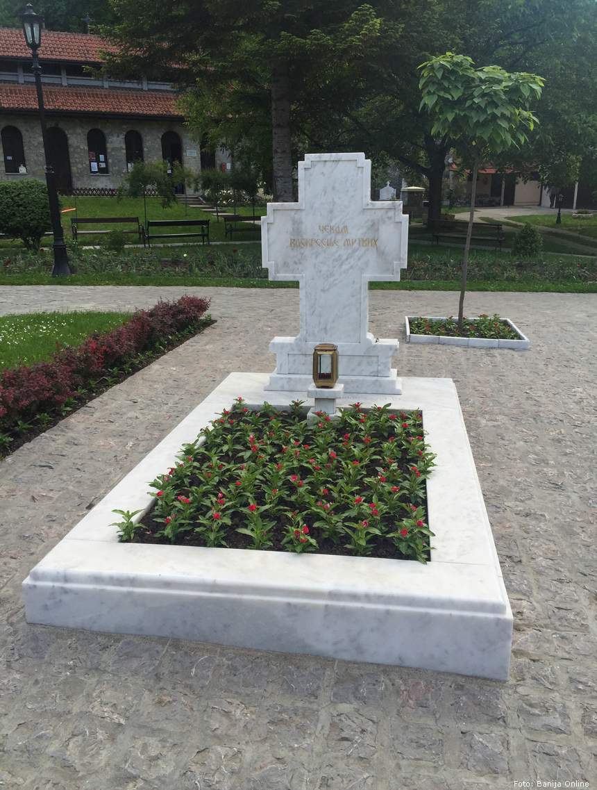 Grob Patrijarha Pavla u manastiru Rakovica