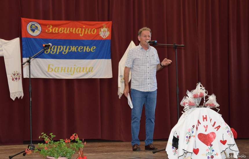 udruzenje