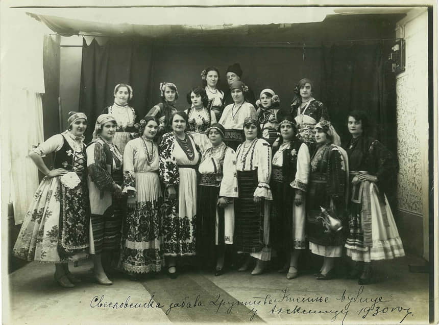 Aleksinac