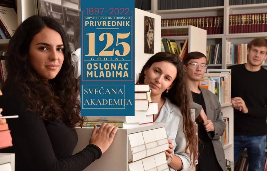 Akademija 2022