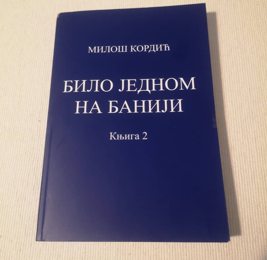 bilo jednom na baniji 2