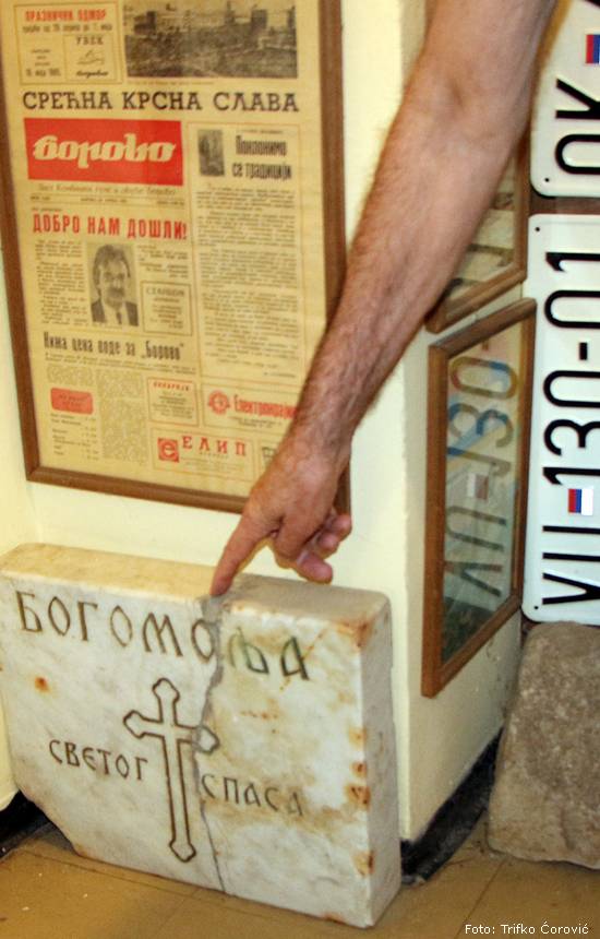 Kamen temeljac bogomolje i rodne kuće u Jasenovčanima (Foto: Trifko Ćorović)